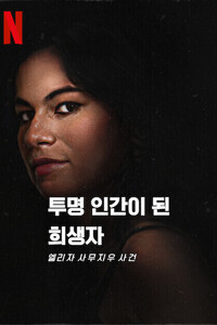 이미지가 없습니다.