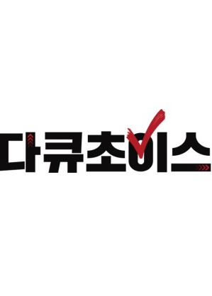 이미지가 없습니다.