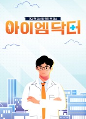 이미지가 없습니다.