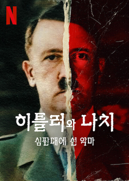 이미지가 없습니다.