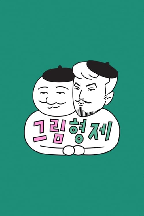 이미지가 없습니다.