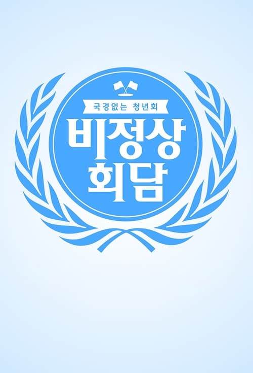 이미지가 없습니다.