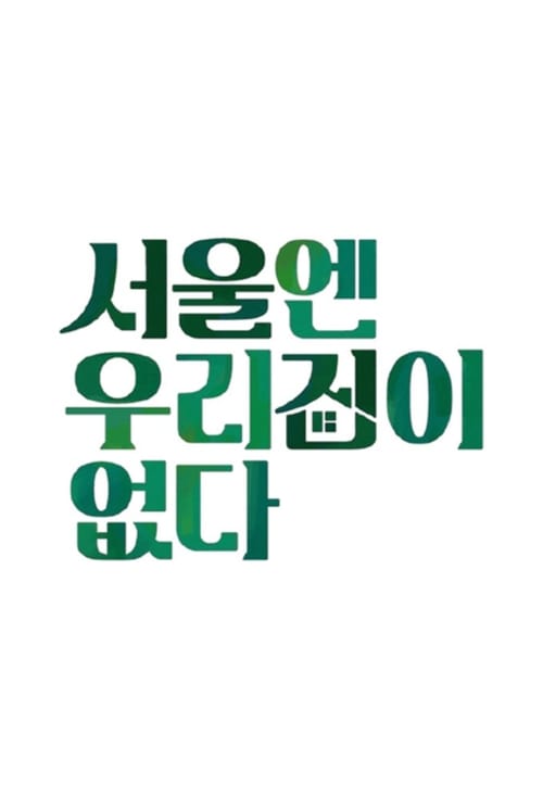 이미지가 없습니다.