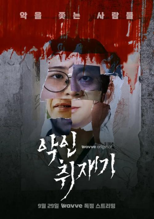 이미지가 없습니다.