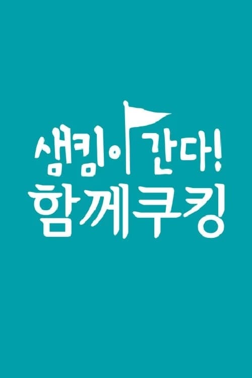 이미지가 없습니다.