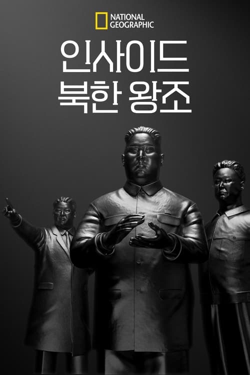 이미지가 없습니다.