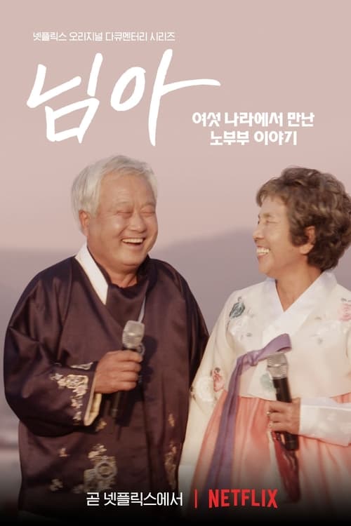 이미지가 없습니다.