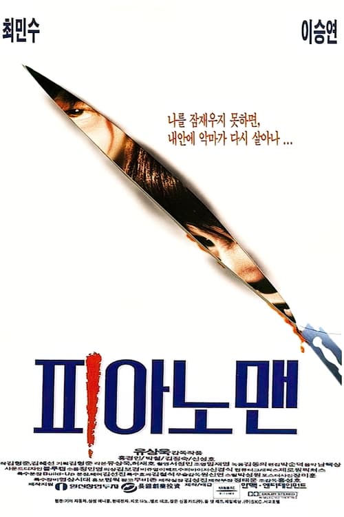 이미지가 없습니다.