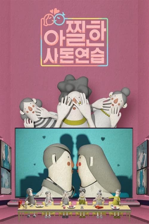 이미지가 없습니다.